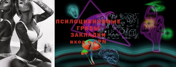 прущие крисы Аркадак
