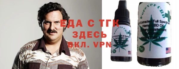 гашиш Арсеньев