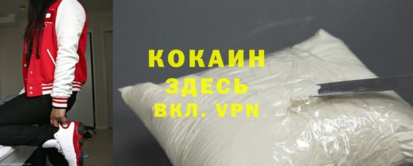 прущие крисы Аркадак