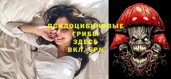 прущие крисы Аркадак