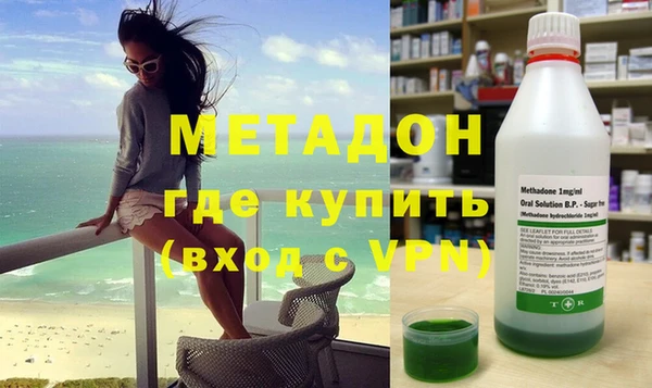 прущие крисы Аркадак