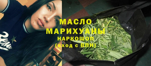 прущие крисы Аркадак