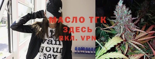 прущие крисы Аркадак