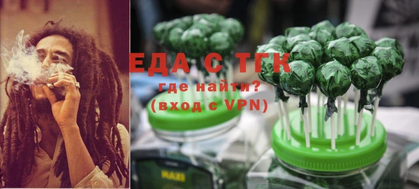 прущие крисы Аркадак