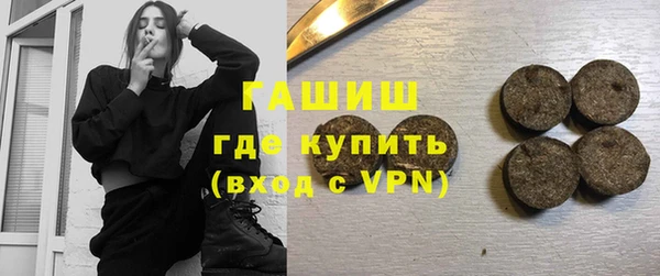 прущие крисы Аркадак