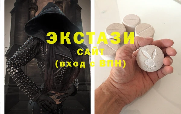прущие крисы Аркадак