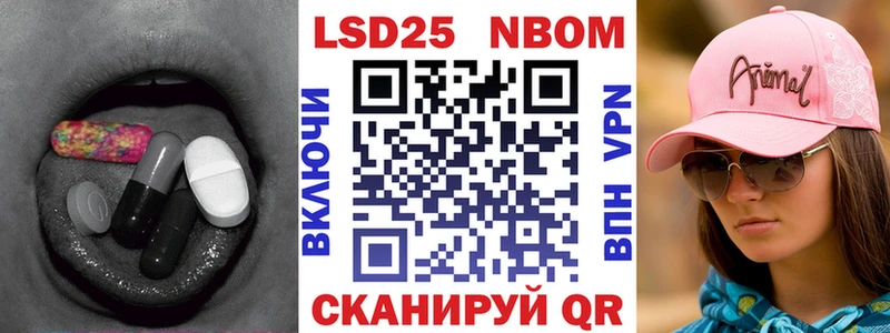 ЛСД экстази ecstasy  Холмск 
